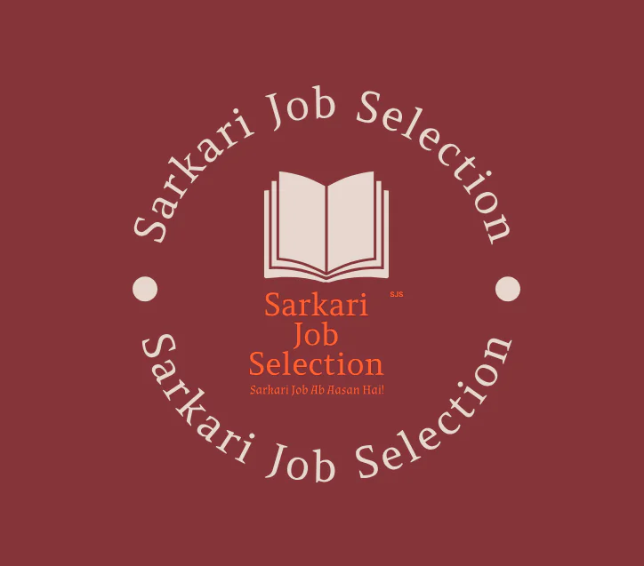 Govt job for 12th pass
