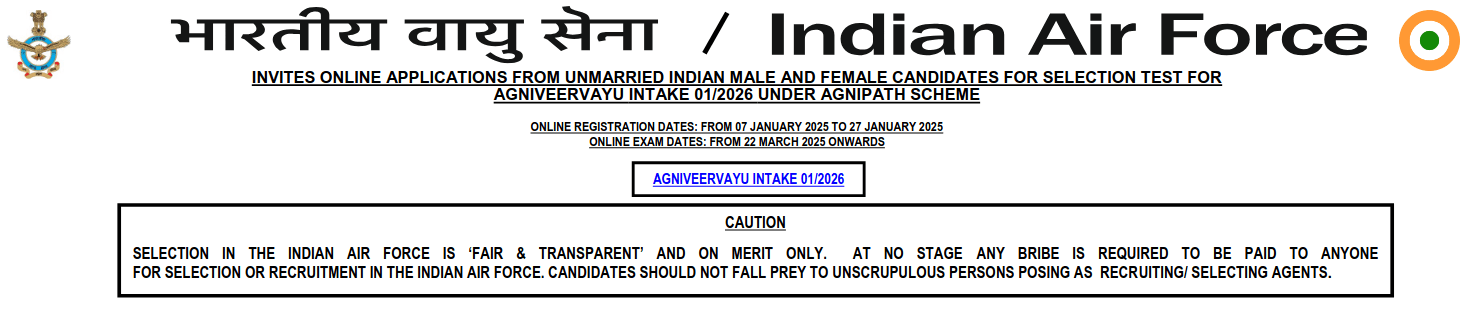 Indian Airforce Agniveer Vayu Selection Test 2025 Agniveer Vayu Intake 01/2026