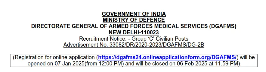 Directorate General of Armed Forces Medical Services (DGAFMS) DGAFMS Group C Various Post Civilian Recruitment 2025