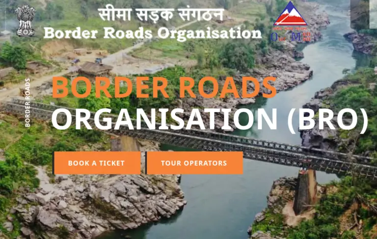 Border Roads Organization (BRO) MSW Cook, MSW Mason & Other Vacancy