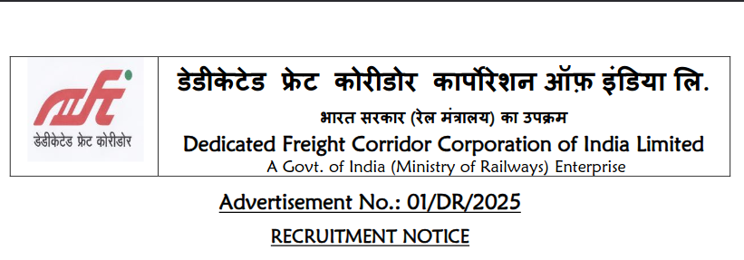 DFCCIL MTS, Executive / Junior Manager Recruitment 2025 DFCCIL Advt No. : 01/DR/2025