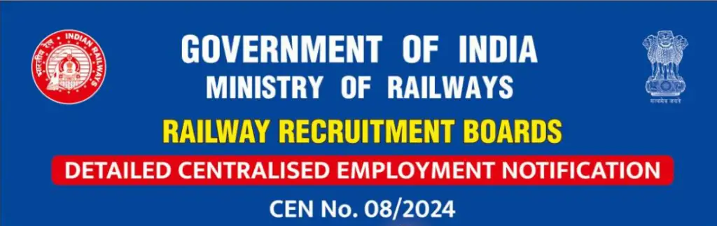 Railway Recruitment Board (RRB) Railway RRB Centralized Recruitment CEN 08/2024 Group D Exam 2025