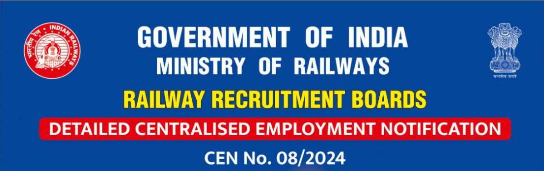 Railway Job after 12th RRB CEN No 08/2024