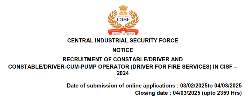 CISF Constable Driver / Driver Cum Pump Operator Recruitment 2024 (Fire Services)