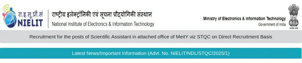 NIELIT STQC Scientific Assistant Recruitment 2025