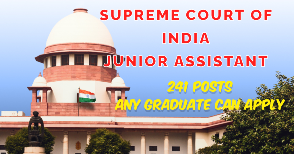 SCI Junior Court Assistant Recruitment 2025 SCI JCA Exam 2025