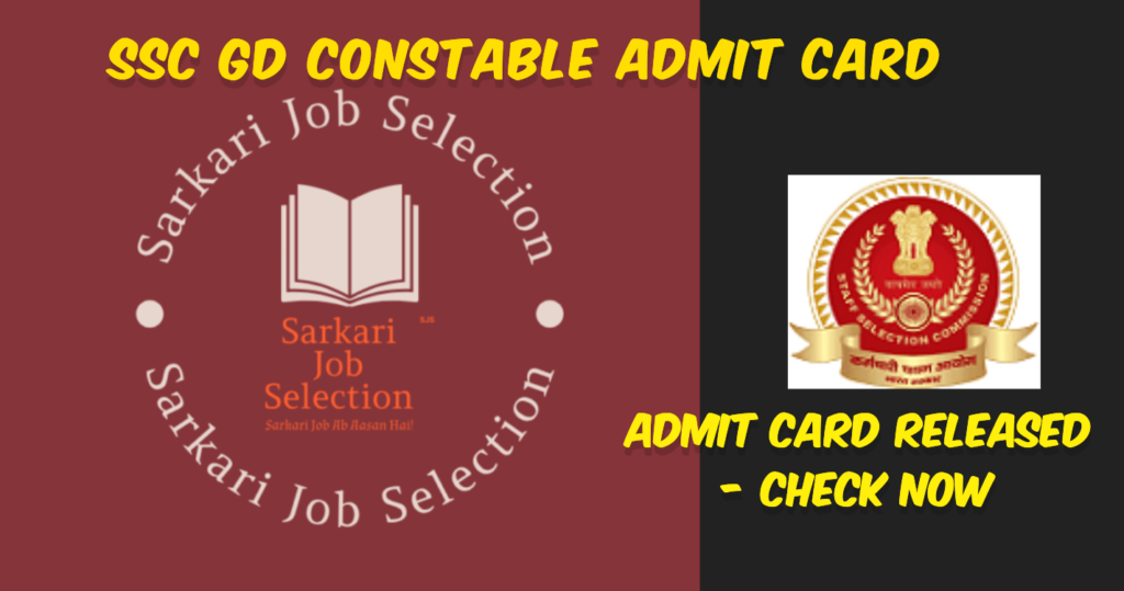 ssc gd constable exam admit card ssc gd admit card 2025 exam date ssc gd admit card download