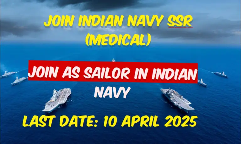 Join Indian Navy SSR (Medical)