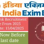 Exim Bank Management trainee and manager recruitment 2025