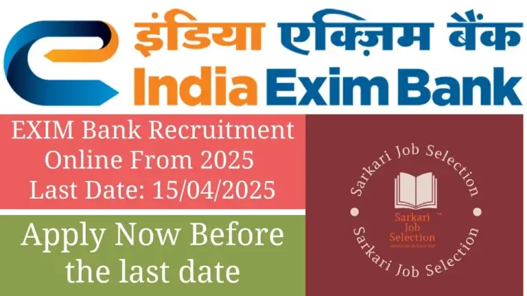 Exim Bank Management trainee and manager recruitment 2025