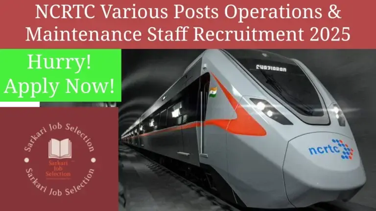 NCRTC Various post Recruitment Online Form 2025 Poster