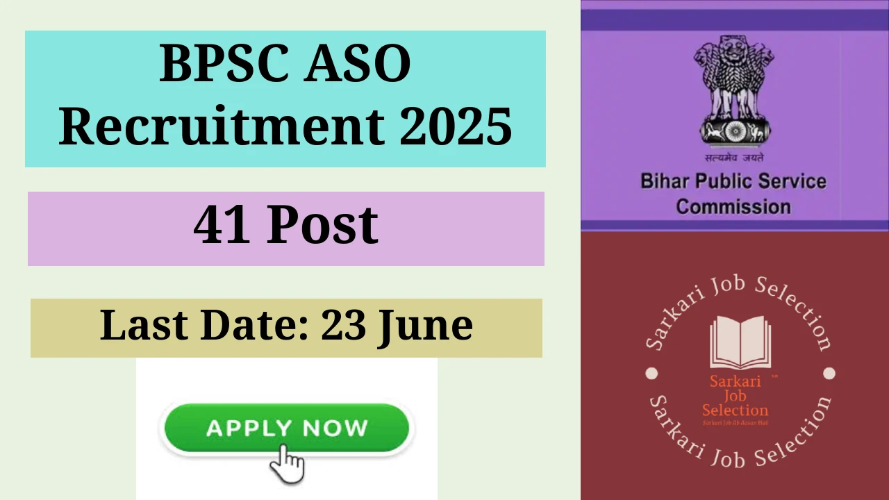 BPSC ASO Recruitment 2025