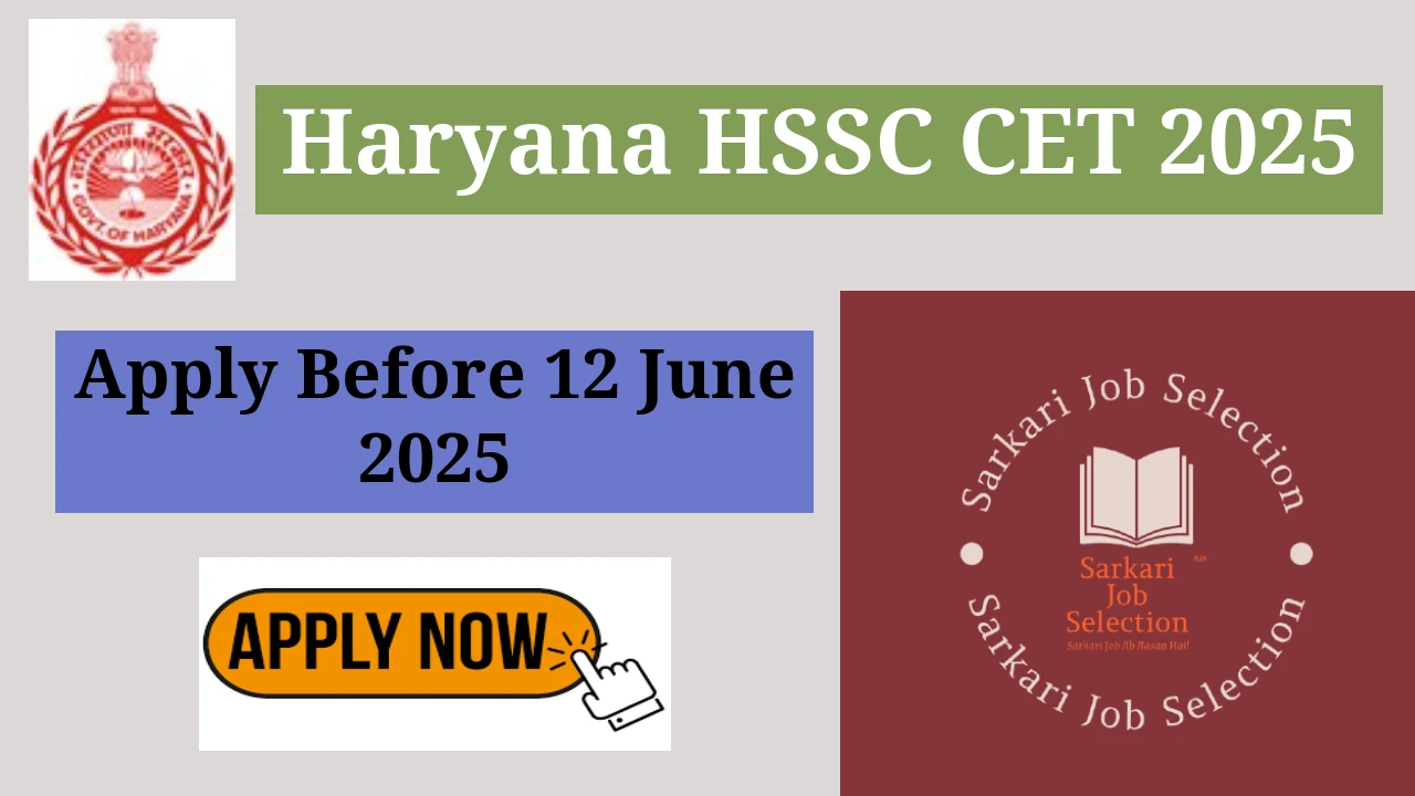 Haryana CET 2025 for Group C and D Recruitment