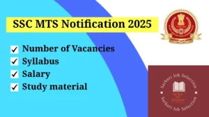 SSC MTS Notification 2025