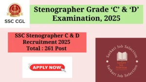 SSC Stenographer Grade C & D Recruitment 2025