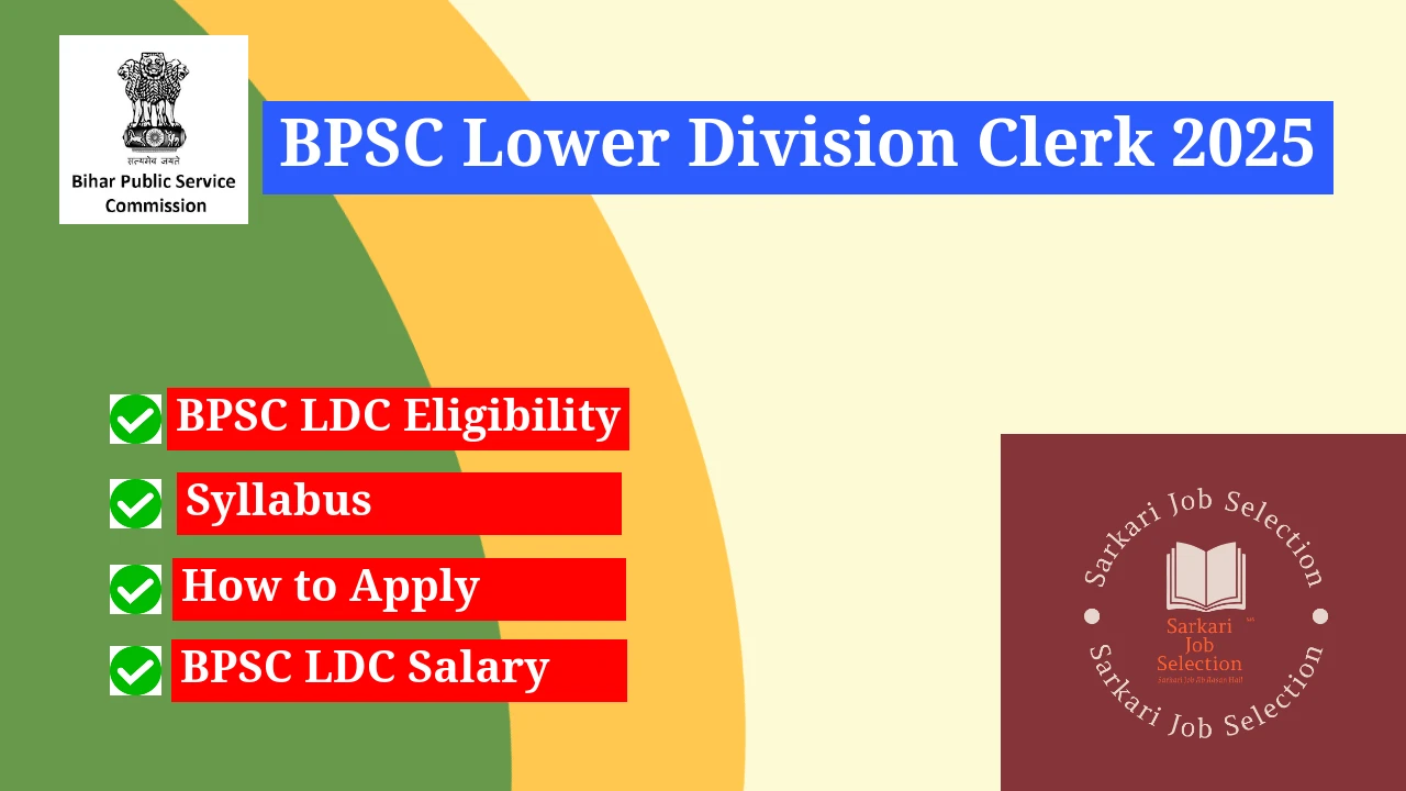 BPSC LDC 2025 Notification