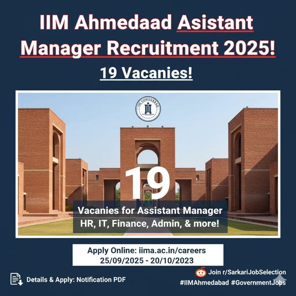 IIM Ahmedabad Assistant Manager Recruitment 2025