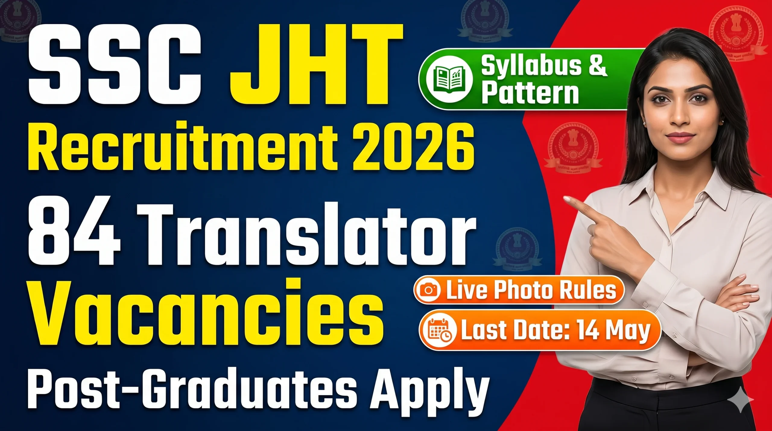 SSC JHT Recruitment 2026 Notification – 84 Sarkari Naukri Vacancies
