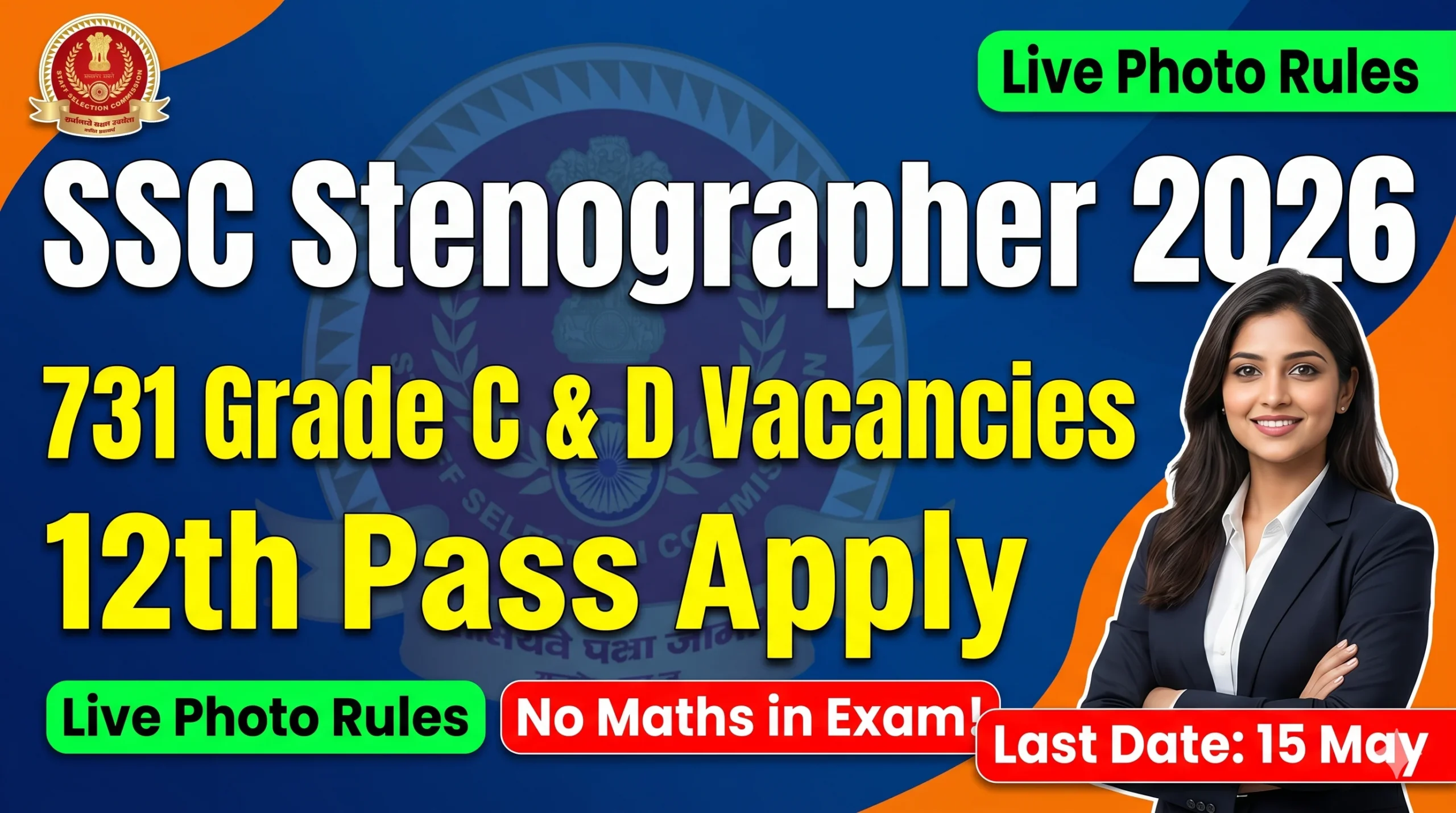 SSC Stenographer Recruitment 2026 Notification – 731 Govt Vacancies