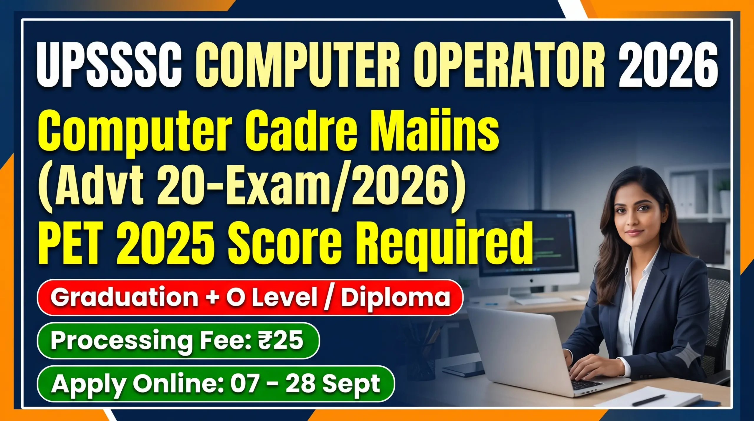 UPSSSC Computer Operator Recruitment 2026 Notification – 12 Posts