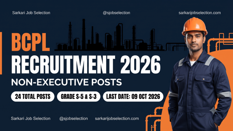BCPL Non-Executive recruitment, 24 posts, deadline 09 Oct 2026.