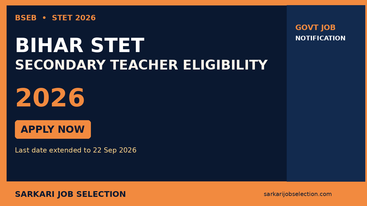 Bihar STET 2026 Online Form – Date Extended