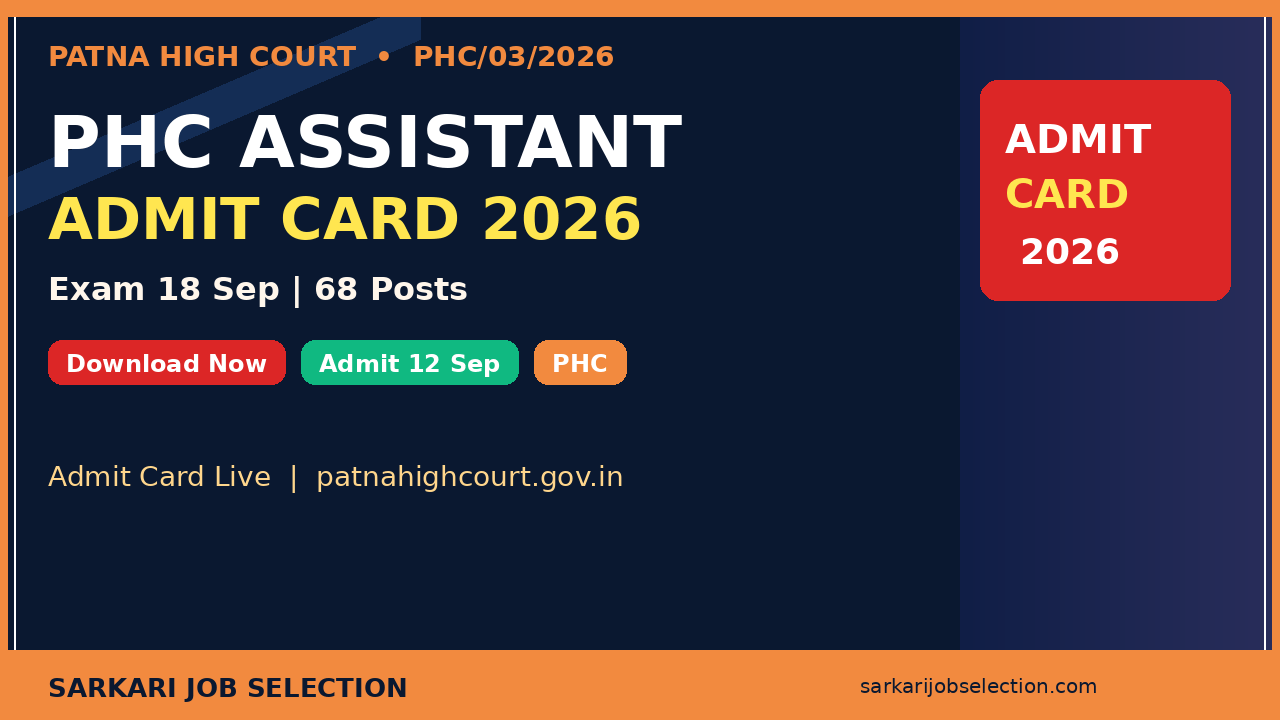 Patna High Court Assistant Admit Card 2026