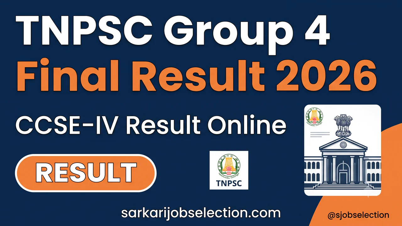 TNPSC Group 4 CCSE-IV final result thumbnail.