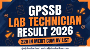 GPSSB Laboratory Technician Result 2026 | Result Out
