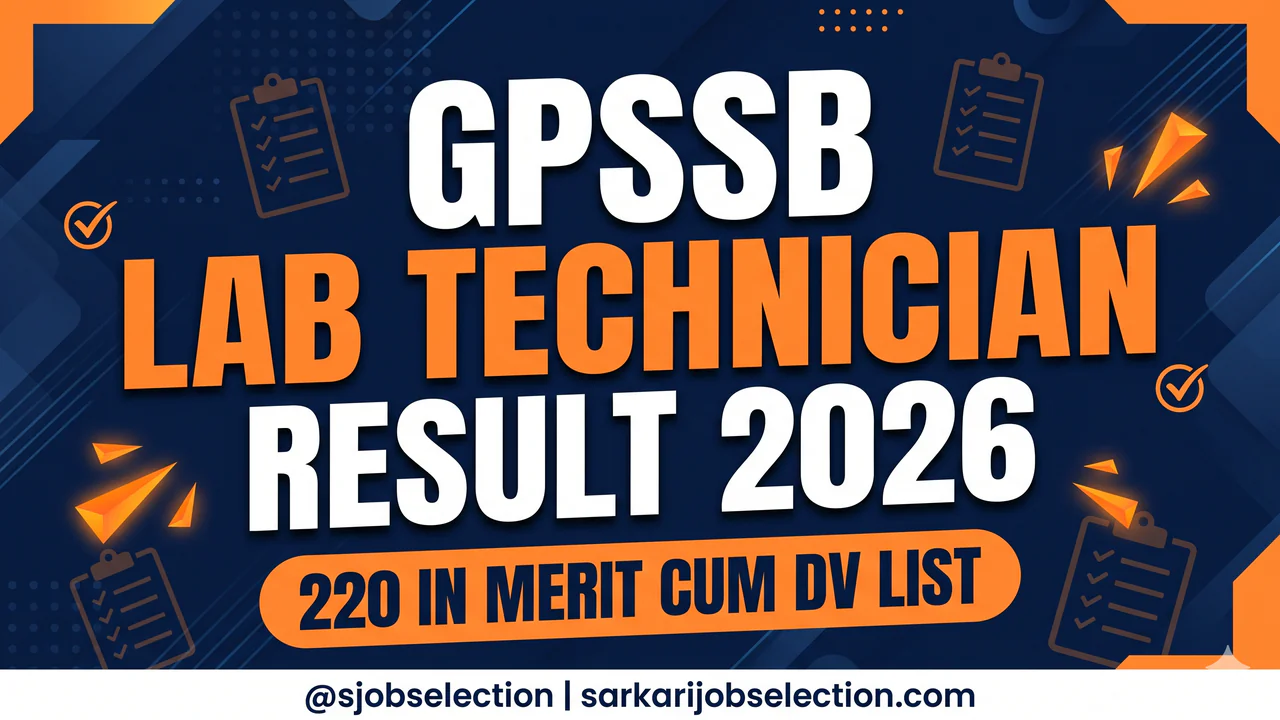 GPSSB Lab Technician Result 2026 | 220 in Merit cum DV List