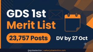 India Post GDS 1st Merit List 2026 Out | 23,757 Posts | DV by 27 Oct