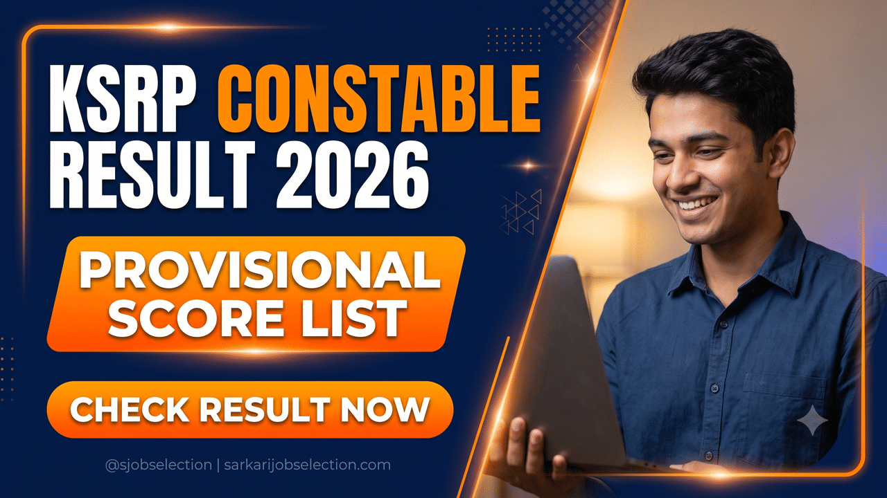 KSRP Constable result 2026, provisional score list.