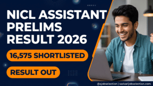 NICL Assistant Prelims Result Out | 16,575 Shortlisted