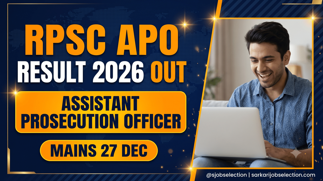 RPSC Assistant Prosecution Officer result 2026 out, mains on 27 December.