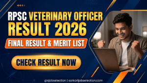 RPSC Veterinary Officer result 2026, final result and merit list.