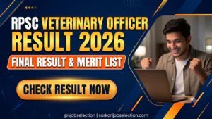 RPSC Veterinary Officer result 2026, final result and merit list.