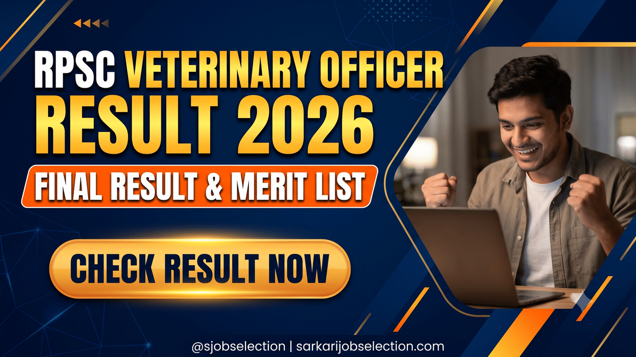 RPSC Veterinary Officer result 2026, final result and merit list.