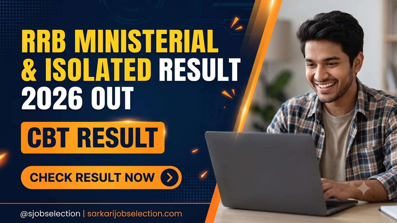 RRB Ministerial and Isolated Categories CBT result 2026 out.
