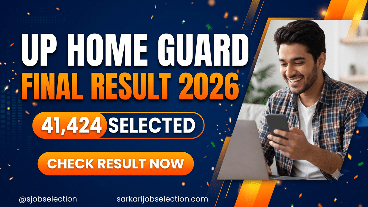 UP Home Guard final result 2026, 41,424 selected.