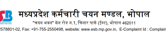 Madhya Pradesh Employee Selection Board (MPESB) MP ESB Group 5 Paramedical & Nursing Staff Recruitment 2024